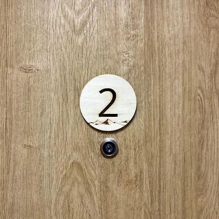 Апартаменты Hubertus No 2 *